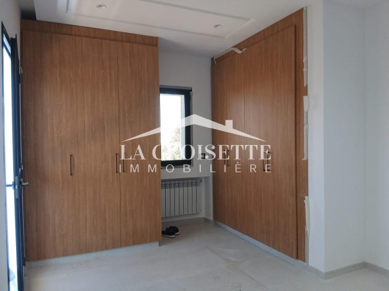 Appartement S+1 aux Jardins de Carthage 